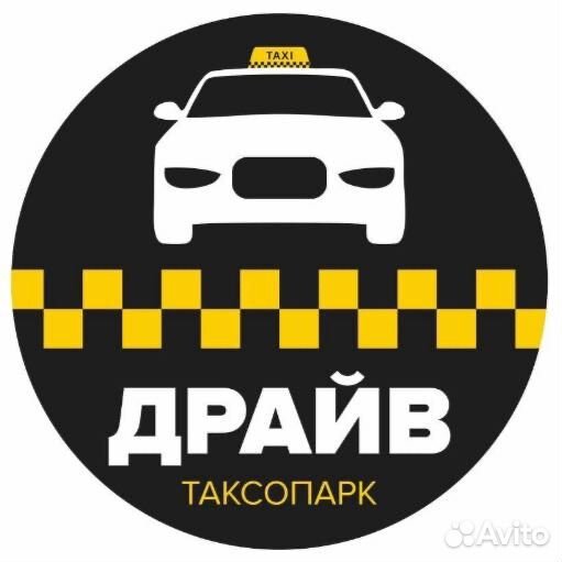 Аренда авто под такси