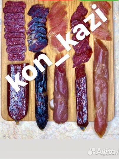 Набор вяленых колбас халяль