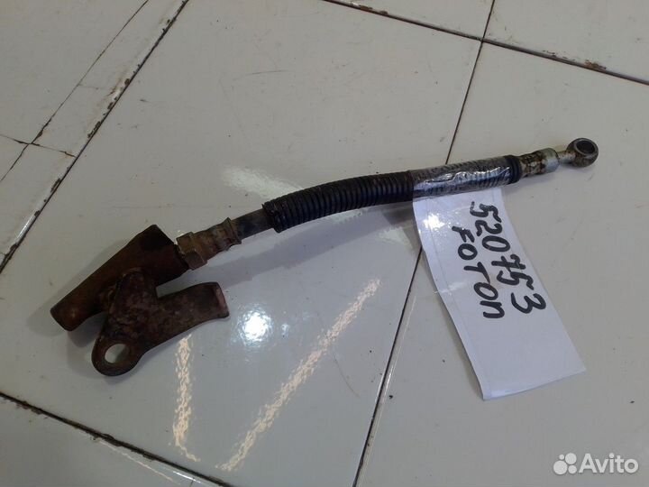 Шланг сцепления (Foton Tunland)