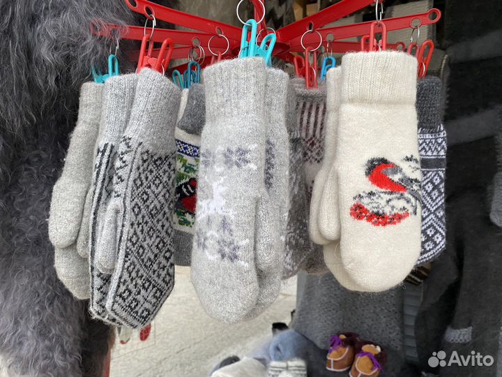 Носки мужские шерстяные, варежки, толстовки