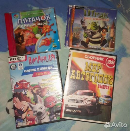 Компьютерные игры диски для пк