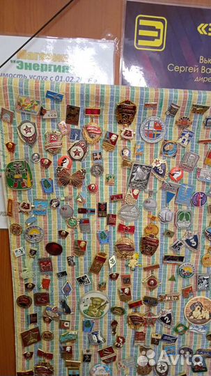 Значки СССР