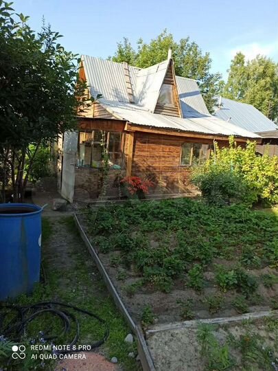 Дом 120 м² на участке 7 сот.