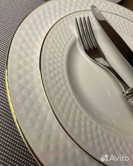 Сервиз столовый обеденный набор посуды даймонд
