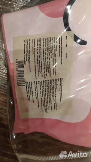 Шапочка для плавания детская