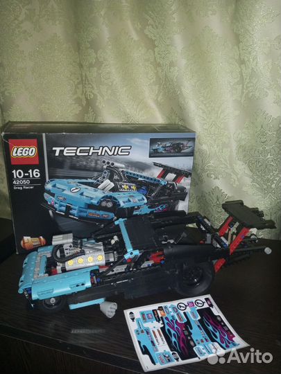 Lego Technic