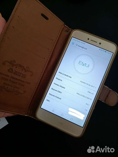 Huawei p8 lite