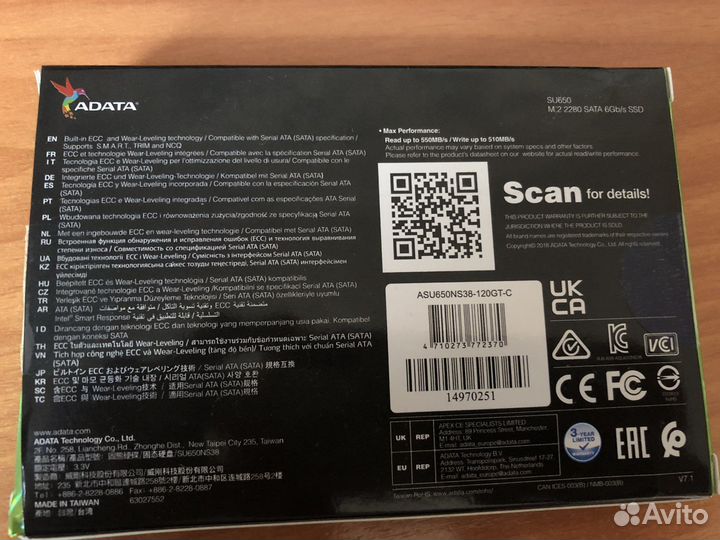 Adata ssd m2 SU650 120 gb