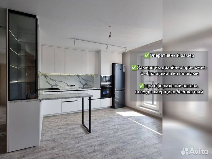 Мебельная фабрика