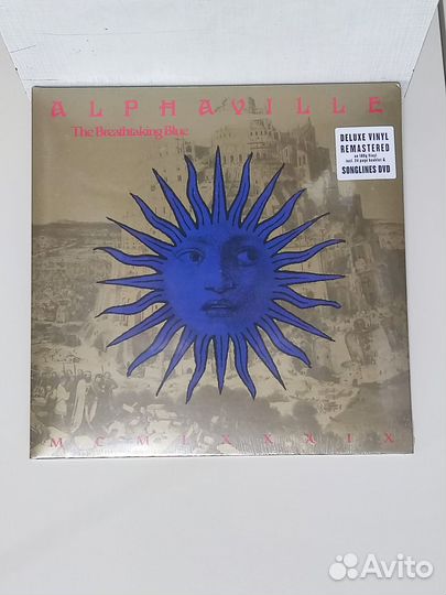 Виниловые пластинки Queen, Pink Floyd, AC/DC