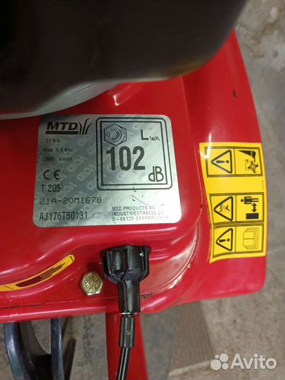 Мотоблоки и культиваторы