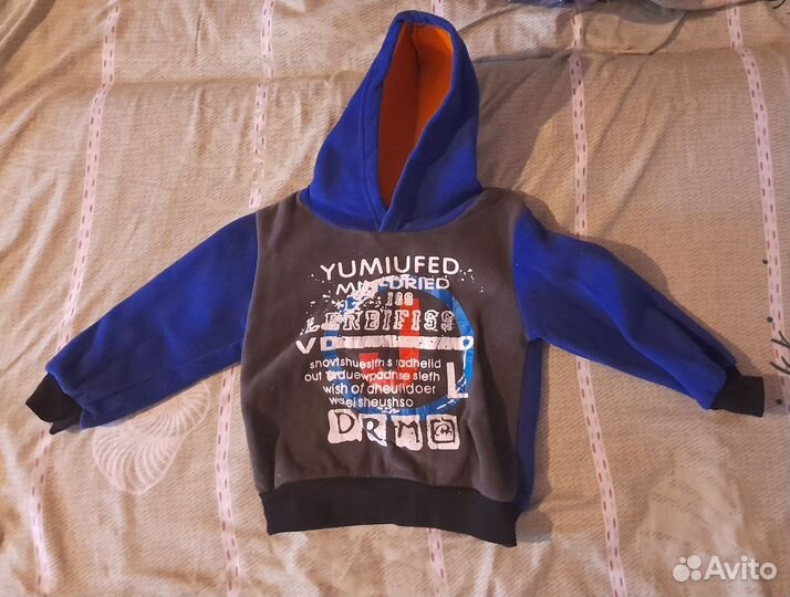 Костюм детский