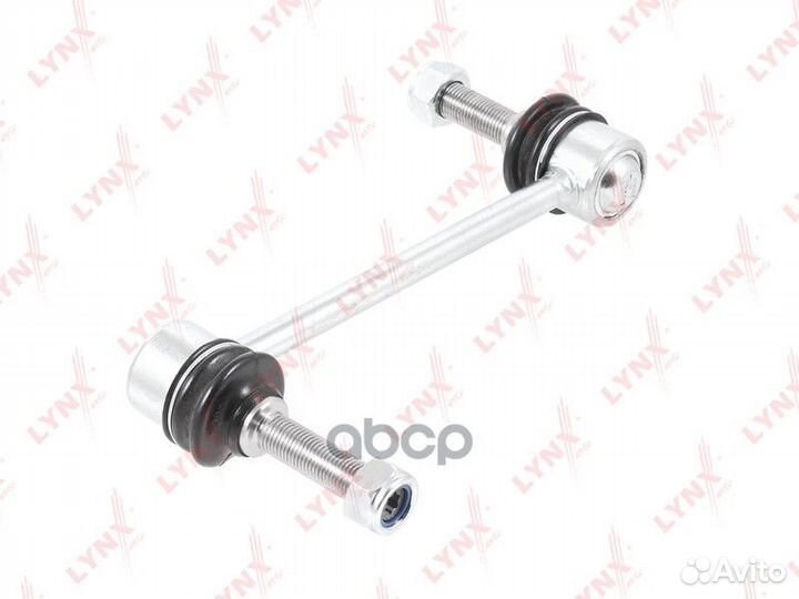 Стойка стабилизатора перед прав/лев C7220LR