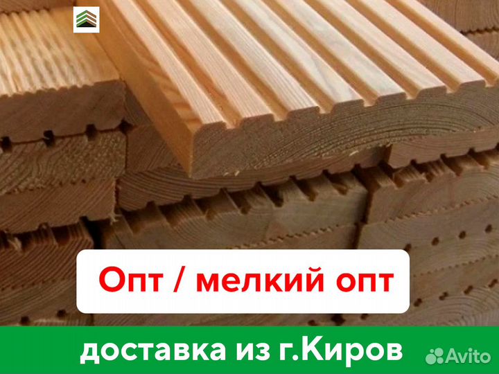 Опт Террасная доска лиственница (вельвет)