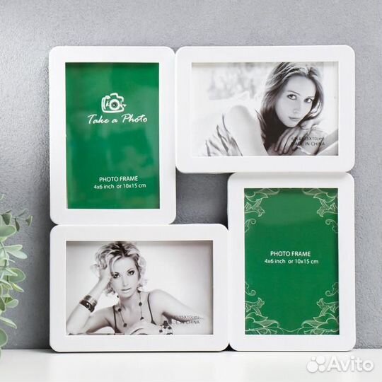 Фоторамка пластик на 4 фото 10х15 см 