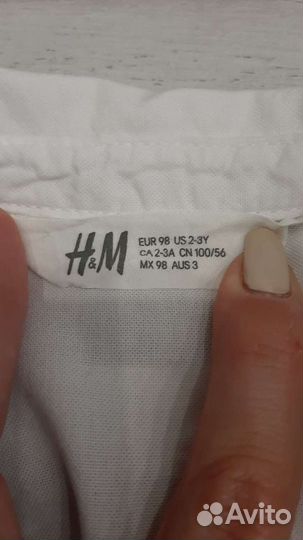 Рубашка/жилет H&M