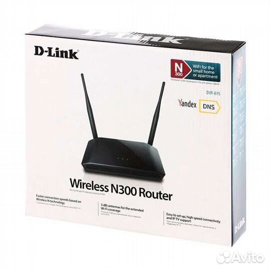 Wi-Fi Router Маршрутизатор D-link DIR-615