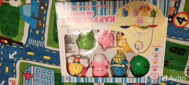 Карусель на кроватку