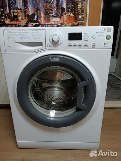Стиральная машина 6 кг