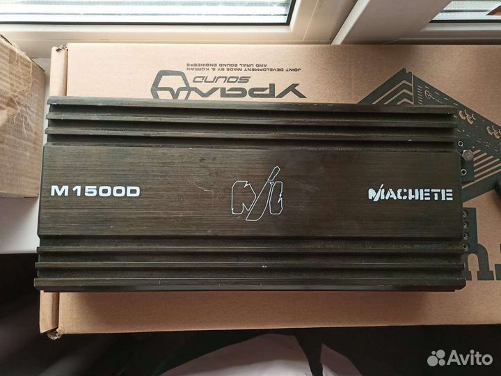 Моноблок