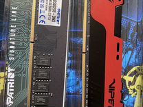 Оперативная память ddr4 16gb 2666