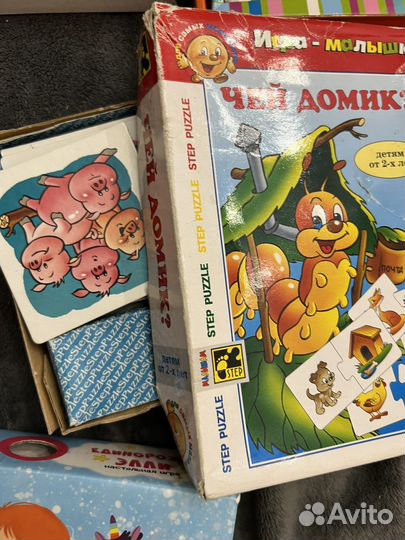 Развиваюшие игры: цвета счет формы мама-малыш