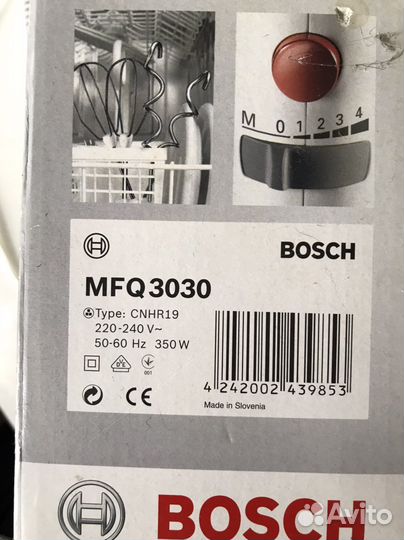 Ручной миксер bosch и first