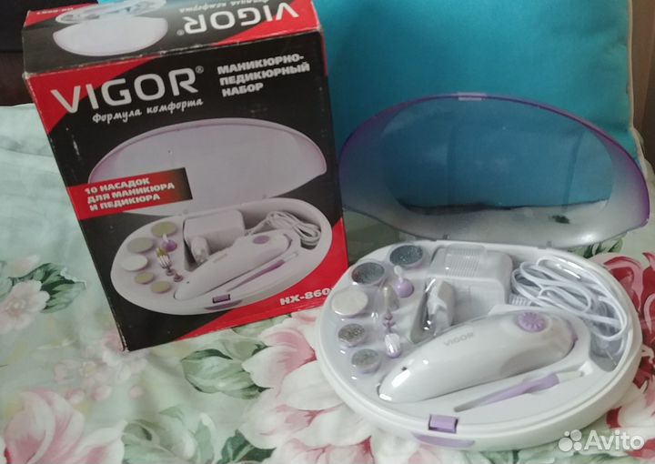 Маникюрный набор