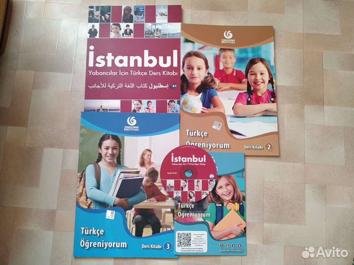 Учебник Турецкого, комплект, оригинал