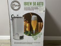 Ibrew 50 auto домашняя пивоварня