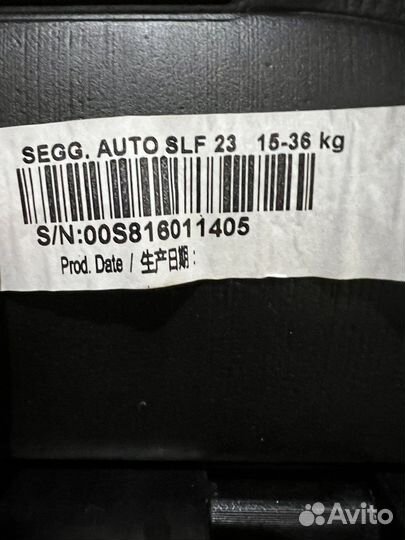 Детское автокресло 15 до 36 кг isofix