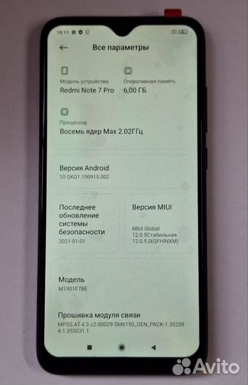 Xiaomi Redmi Note 7 Pro, 6/128 ГБ