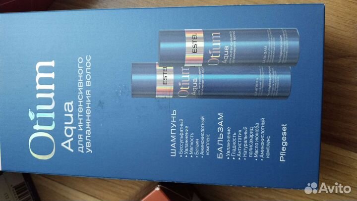 Шампунь для волос профессиональный