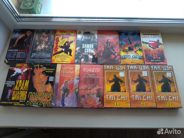 Кассеты для видеомагнитофона