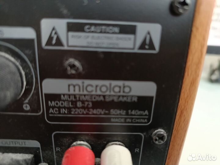 Колонки для компьютера, ноутбука