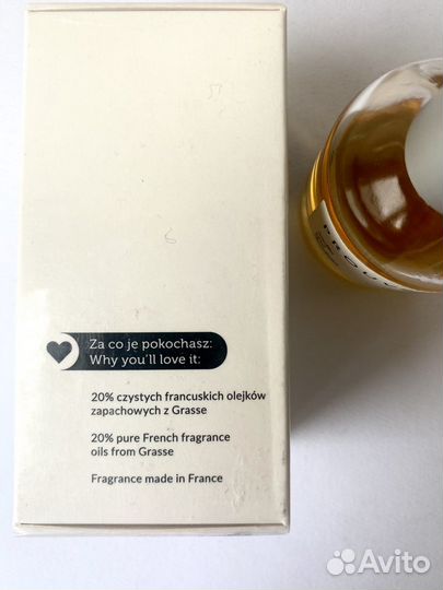 Miss Dior Cherie номерные духи Prouve 50ml