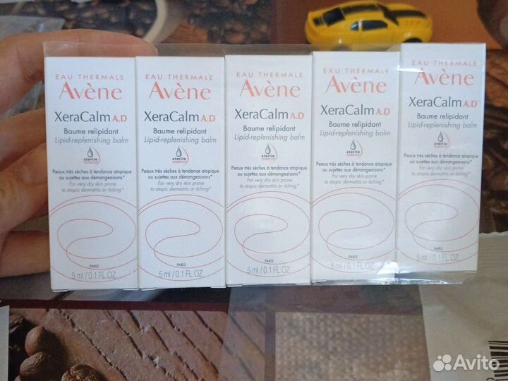Пробники и саше французской косметики Avene,Roche