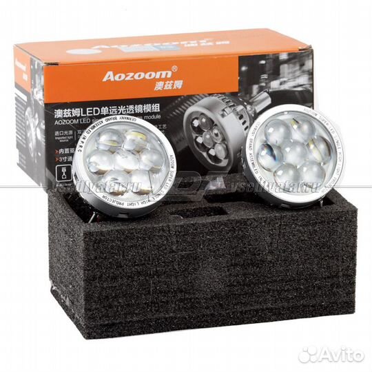 Светодиодные модули дальнего света с дхо Aozoom al