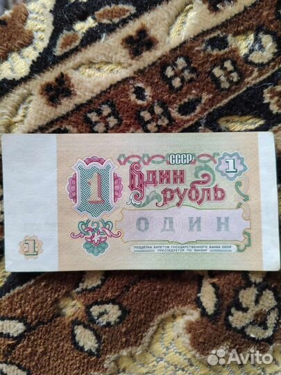 Коллекция монет СССР