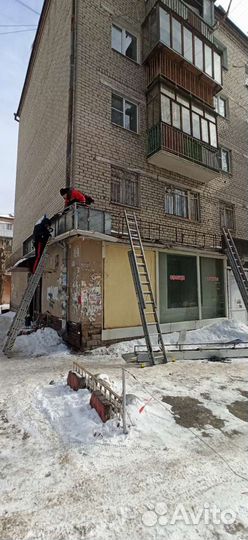 Демонтаж монтаж ремонт вывески пленка реклама рама