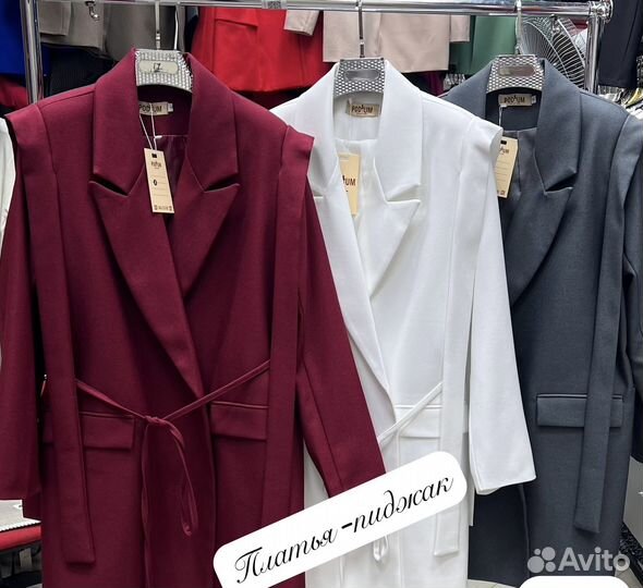 Платье пиджак