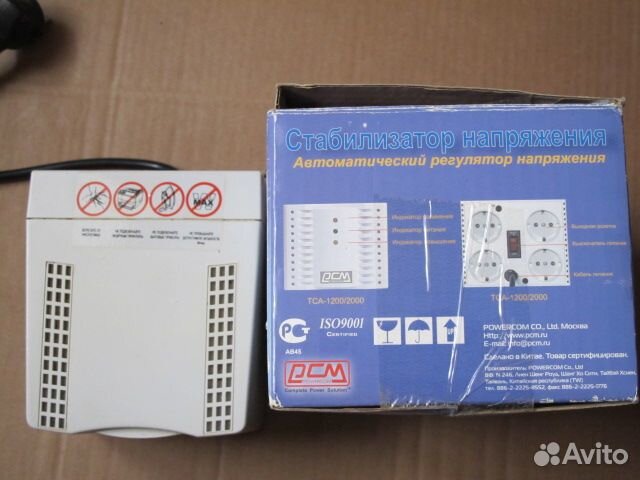 Стабилизатор напряжения