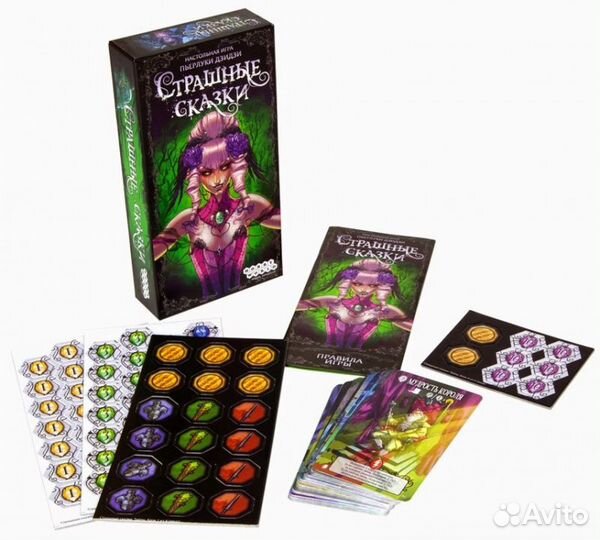 Настолько игра Hobby World 1398