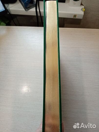 Книга-альбом Подмосковье заповедное