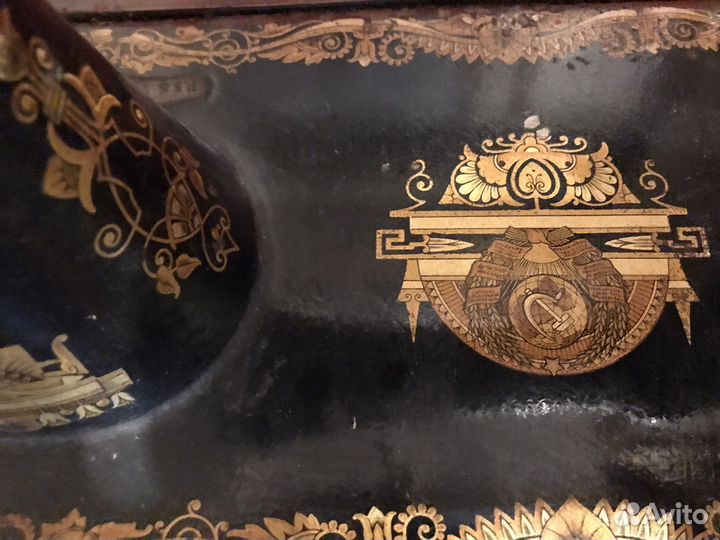 Швейная машинка ножная зингер «Госшвеймашина»