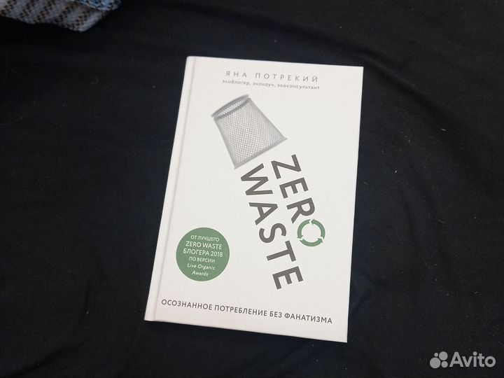 Книги новые