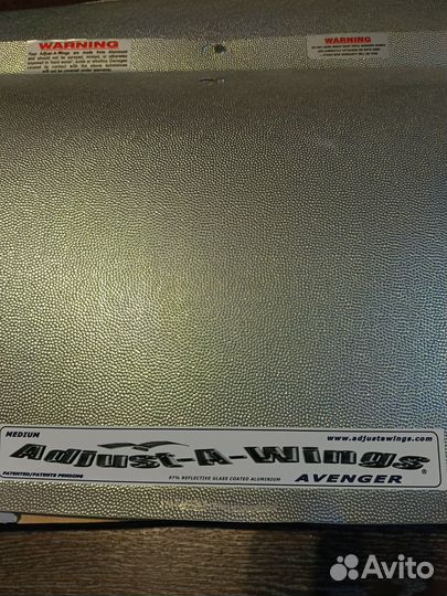 Комплект днат 600