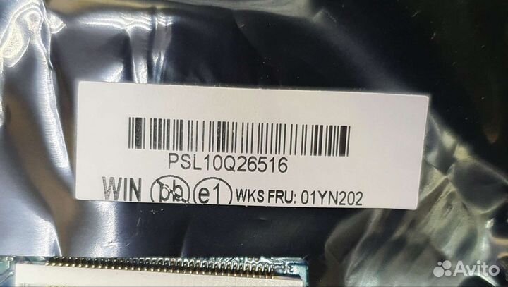 Материнская плата Lenovo X1 Yoga3