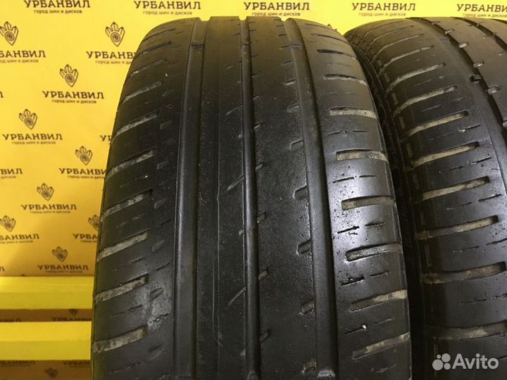 Matador MP 44 Elite 3 195/55 R16 91H