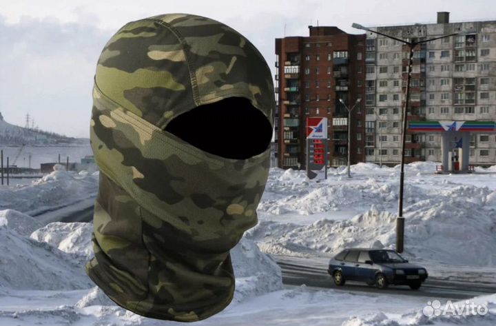 Балаклава зимняя (нпр )
